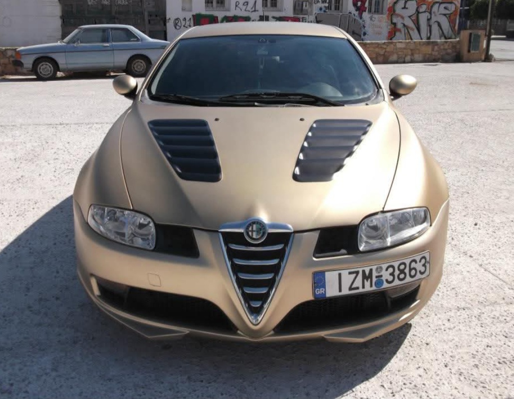 Μεταμόρφωση αυτοκινήτου